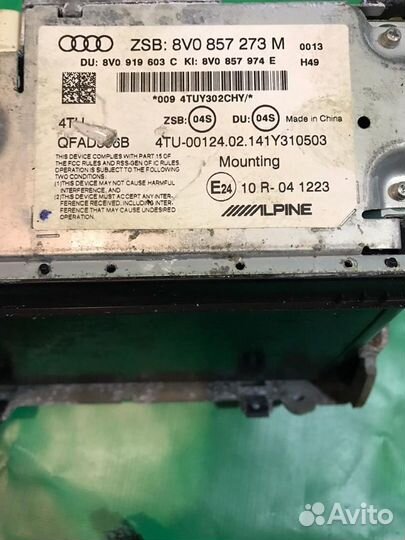 Информационный дисплей Audi A3 V8 2012-2016г