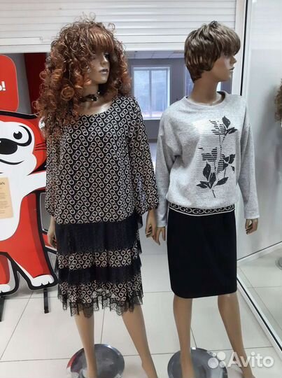 Ремонт и пошив одежды