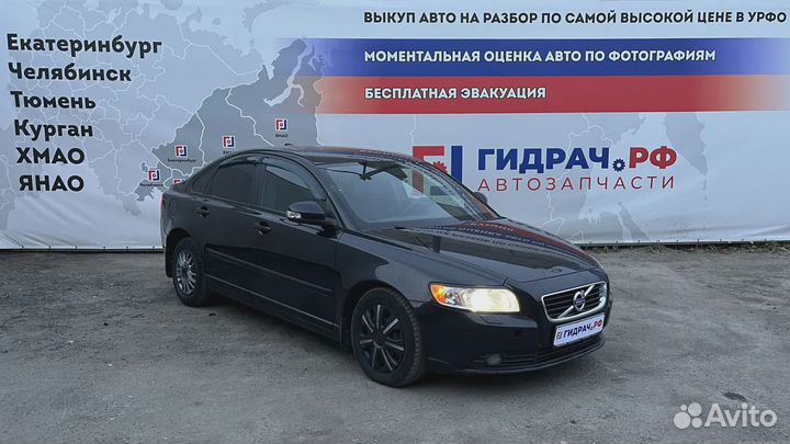 Моторчик заслонки отопителя Volvo S40 30733779