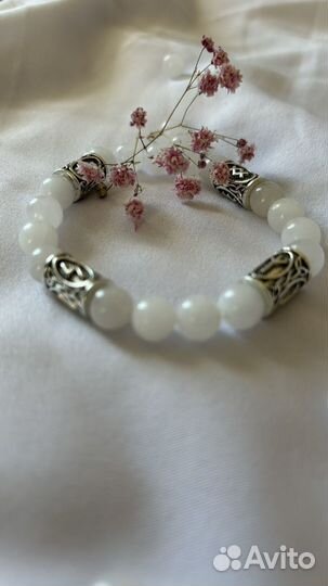 Браслет с рунами