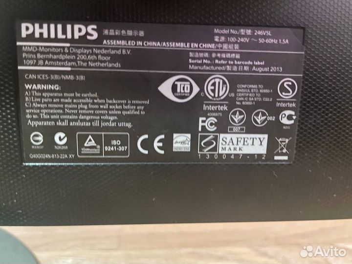 Монитор philips