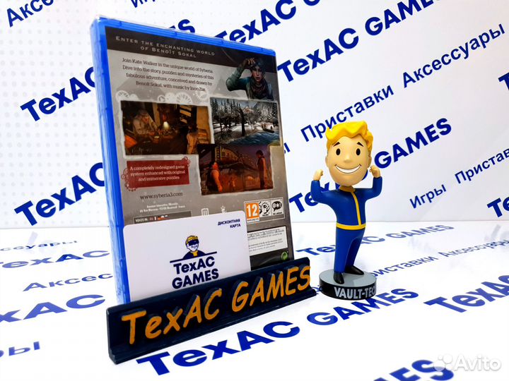 Сибирь 3 Syberia 3 PS4