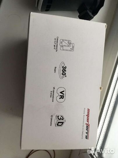 Очки виртуальной реальности