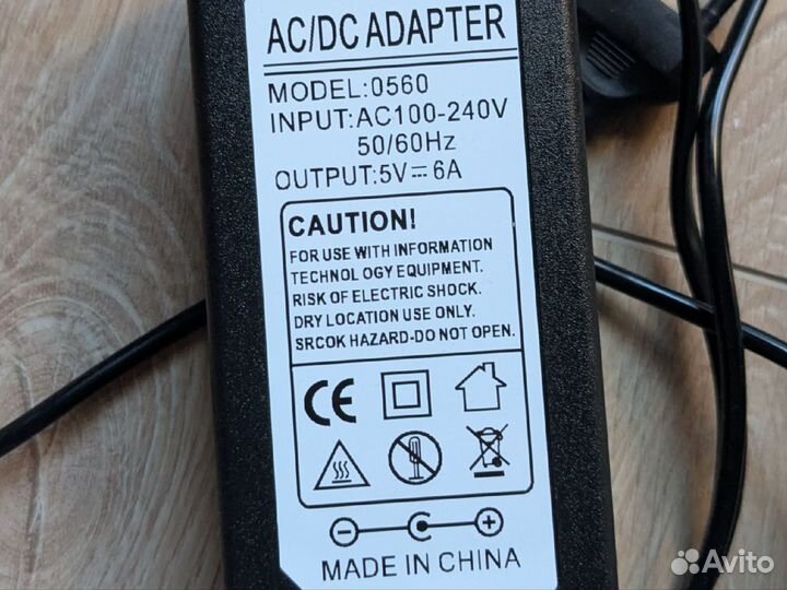 Контроллер подсветки ambilight