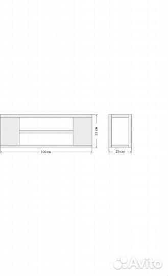 Напольная тумба под телевизор