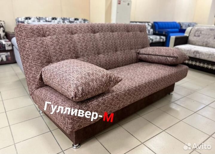 Диван книжка с мягкими подлокотниками