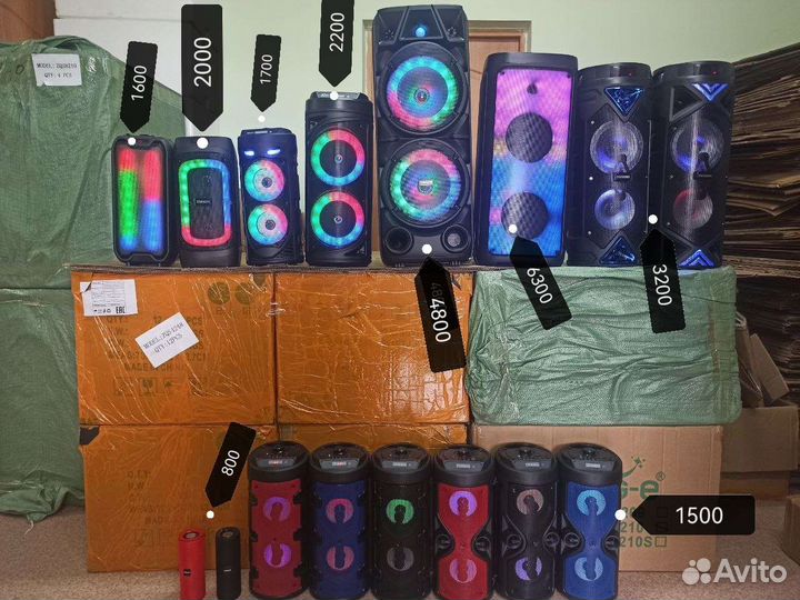 Портативная колонка Bluetooth радио большая