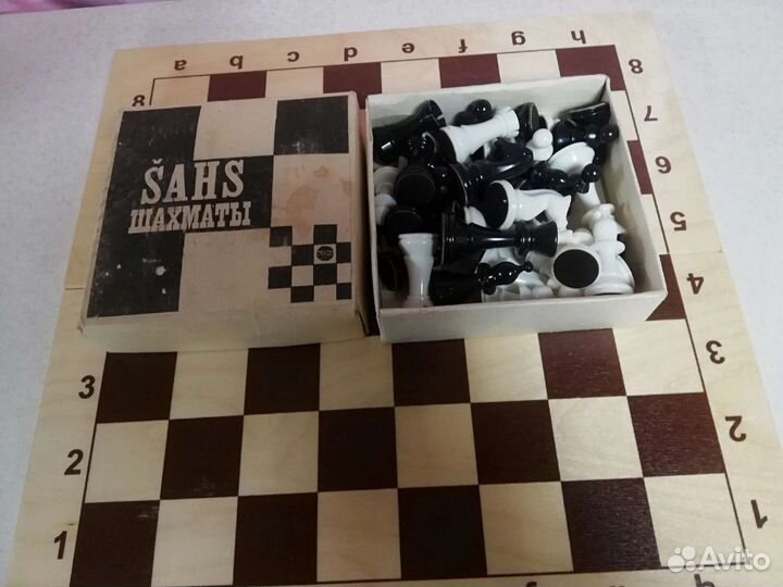 Шахматы СССР новые фигуры В упаковке