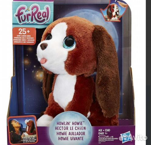 Интерактивный щенок FurReal Friends