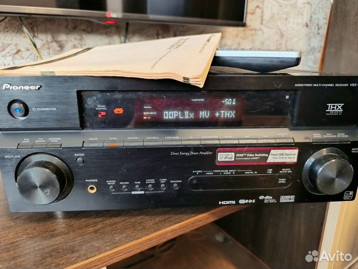 Акустическая система 5.1 + сабвуфер + ресивер