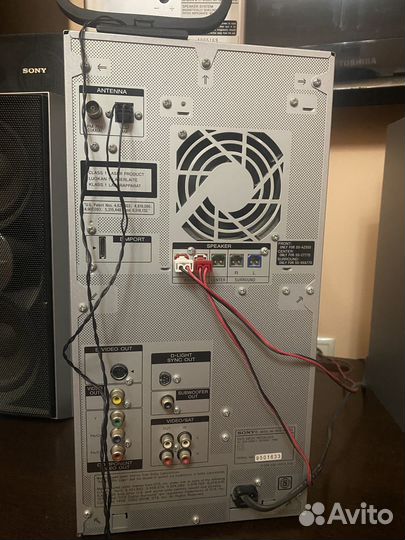 Музыкальный центр sony