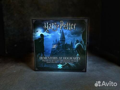 Пазл Гарри Поттер Хогвартс и дементоры (1000)