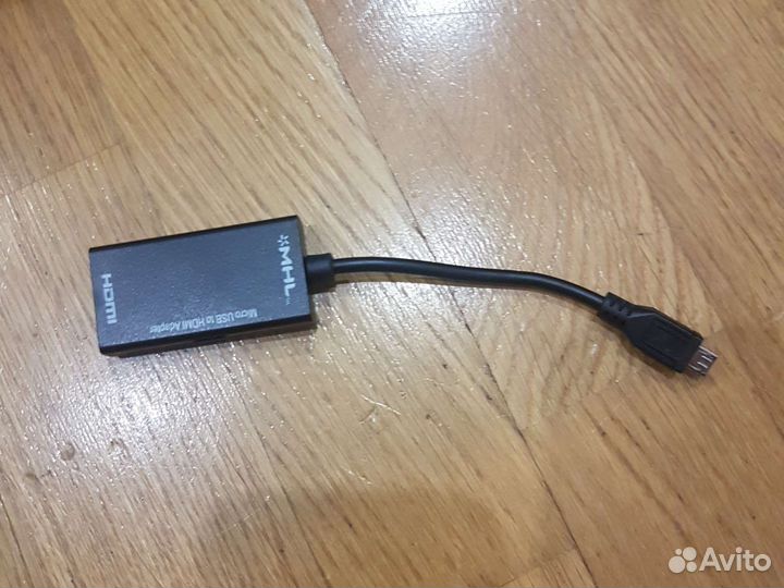 Адаптер hdmi - micro usb