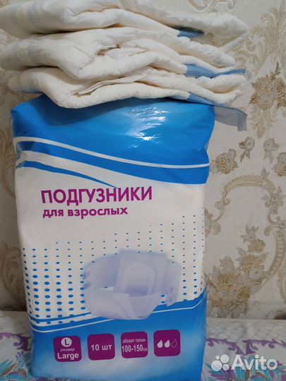 Подгузники для взрослых L