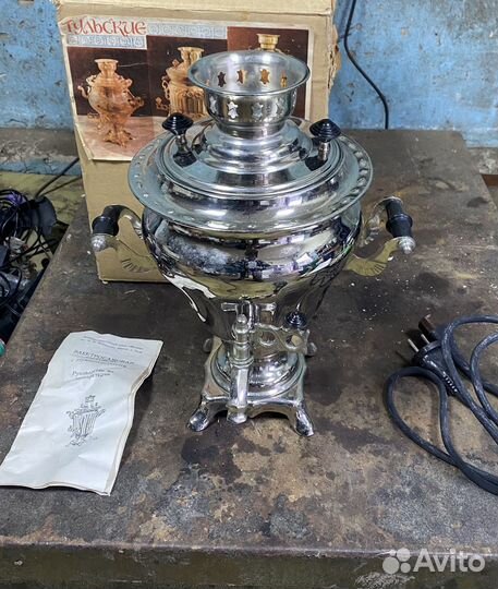Самовар электрический СССР новый