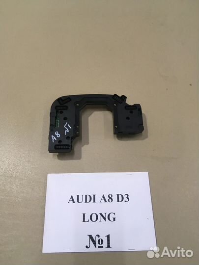 Блок подрулевых переключателей Audi A8 D3