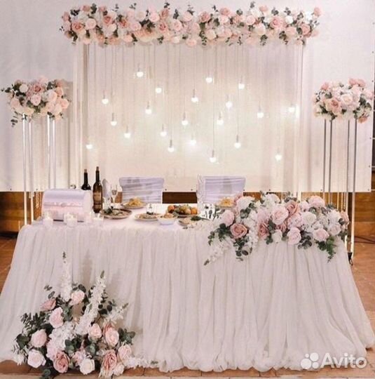 Декор юбка на стол молодоженов