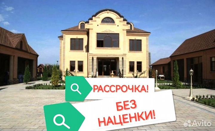 Пластиковые окна и двери в рассрочку арт 12.26