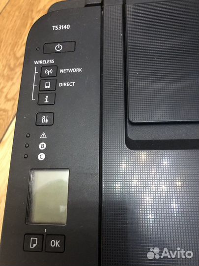 Canon pixma TS3140, цветн., A4