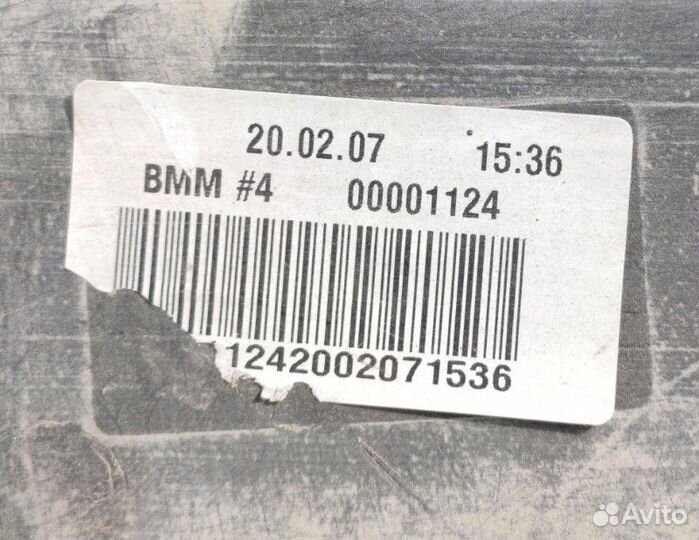 Бак Kia Magentis 2.0 2005