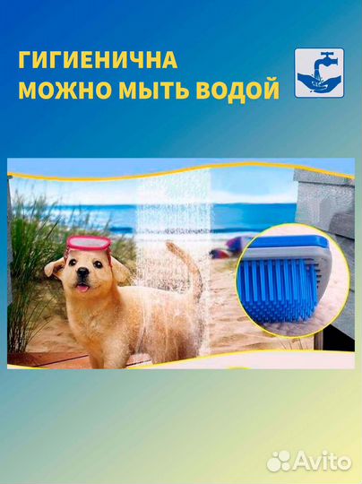 Расческа пуходерка с кнопкой самоочис для животных