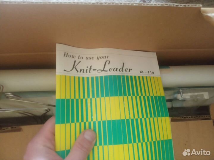 Лекальное устройство к вязальной машине kl-116