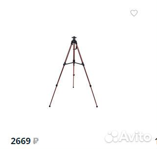 Мольберт тренога