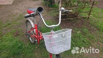 Велосипед подростковый 