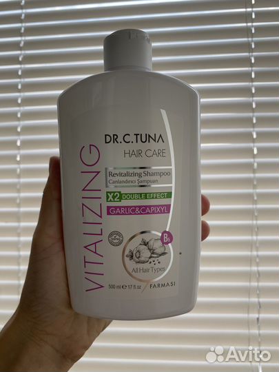 Шампунь чесночный фармаси