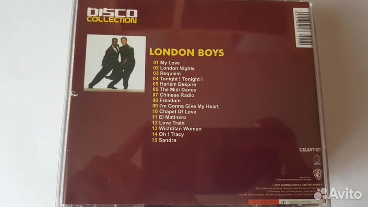 Silent Circle,Scotch,London Boys,Savage(CD)