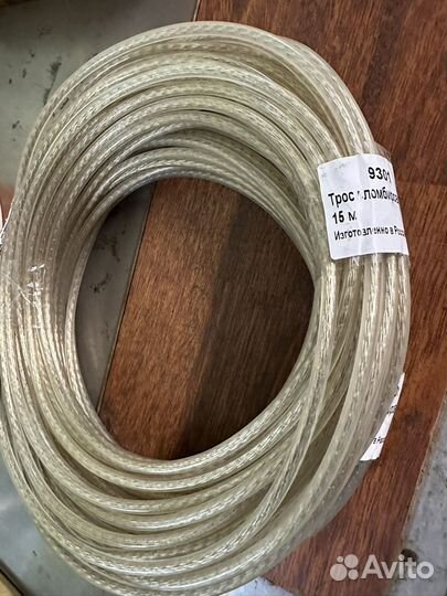 Трос пломбировочный