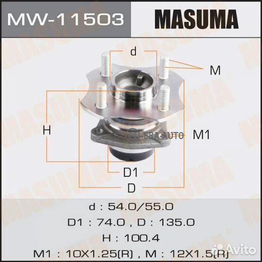 Masuma MW-11503 Подшипник задн. ступ