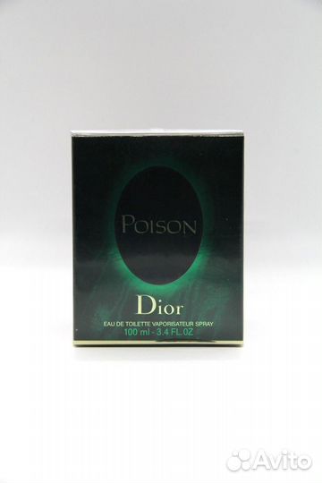 Christian dior poison