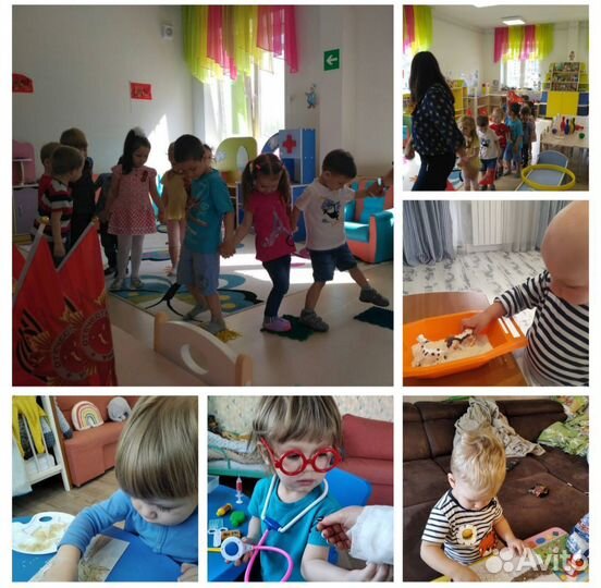 Гувернантка, няня