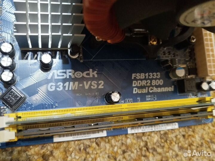 Материнская плата с процессором и памятью