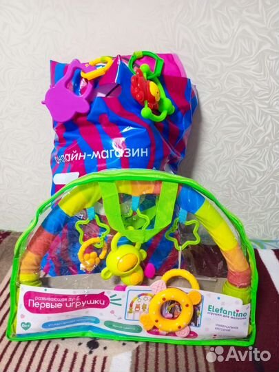 Развивающие игрушки для малышей пакетом