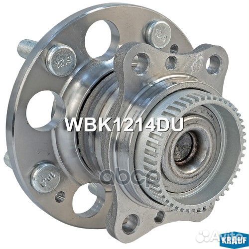 Ступица в сборе wheel bearing KIT (rear axle) H