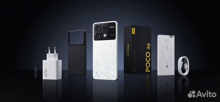 Xiaomi Poco X6, 8/256 ГБ