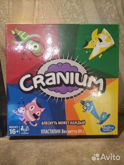 Настольные игры