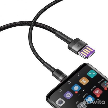 Кабель USB baseus Cafule HW, USB - Type-C, 5А, 40W