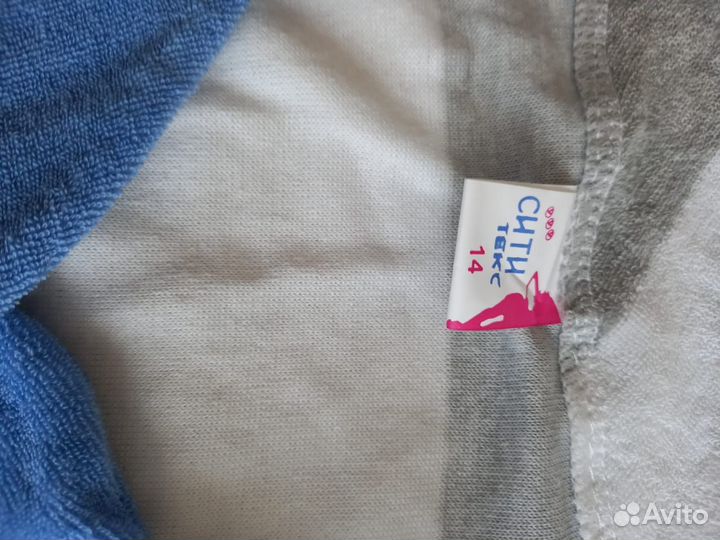 Новый махровый халат