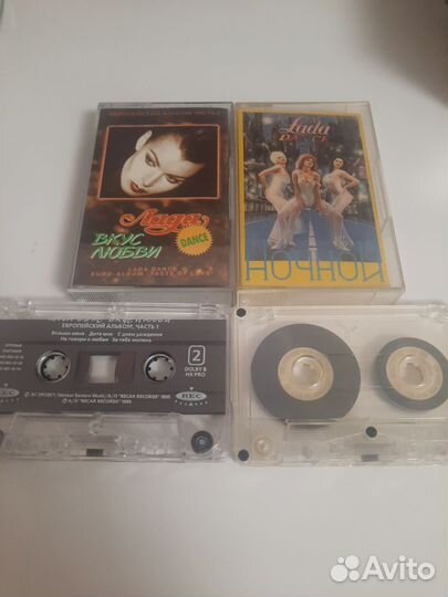 Лада дэнс LADA dance аудиокассета