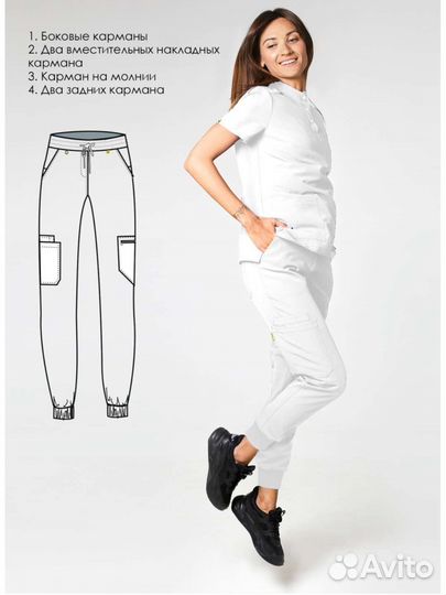 Медицинский костюм женский 46-48