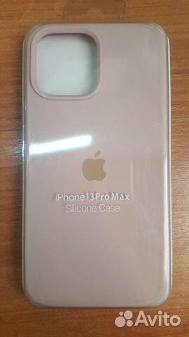 Чехол на iPhone 13 pro max