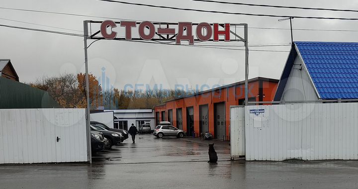 Аренда помещения