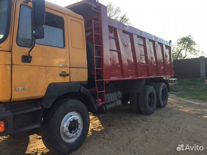 Предложение услуг