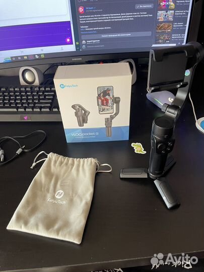 Стабилизатор для телефона FeiyuTech Vlog pocket 2