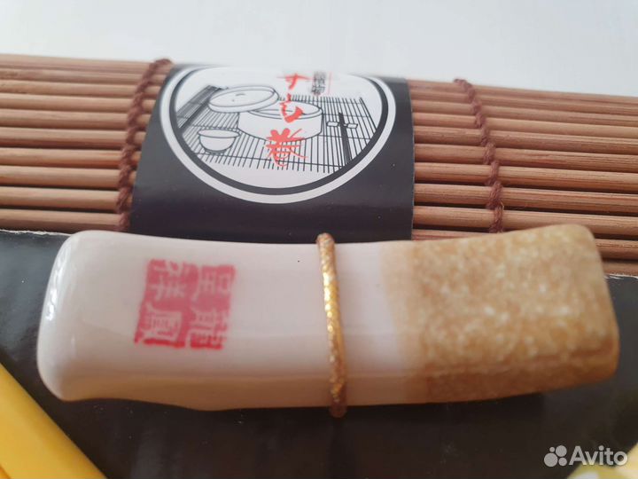 Набор для суши