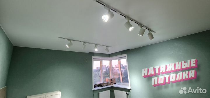 Натяжные потолки
