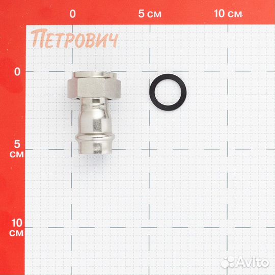 Соединитель Valtec (VTi.908.I.001805) 18 мм х 3/4 вр(г) нержавеющая сталь с накидной гайкой